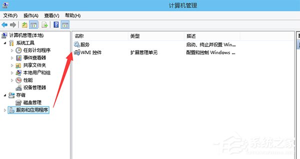 Win10系統office 2013提示尚未安裝打印機如何解決？