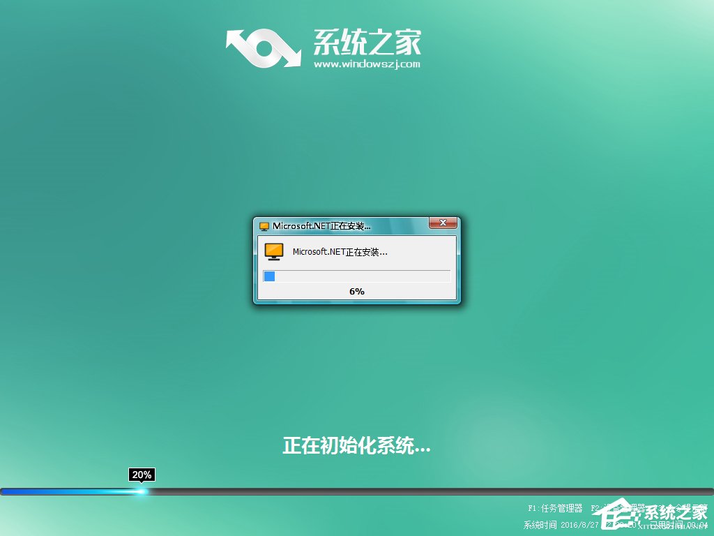 Win7怎么直接升級到Win10？Win7升級到Win10的三種操作方法