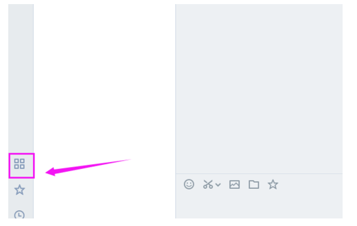 企業(yè)微信申請請假怎么弄