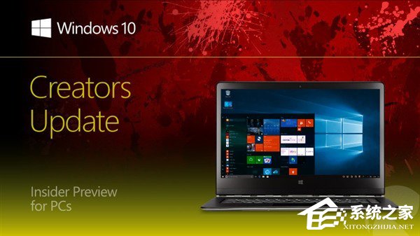 Win10 build 15063正式版系統的詳細安裝教程