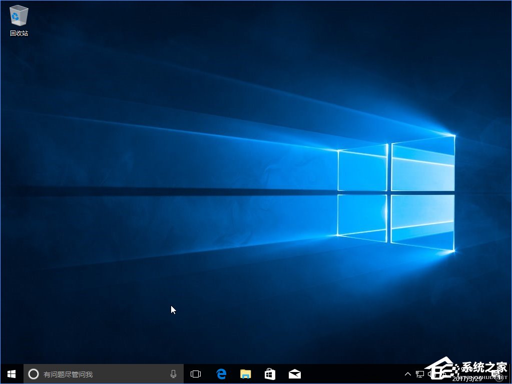 Win10 build 15063正式版系統的詳細安裝教程