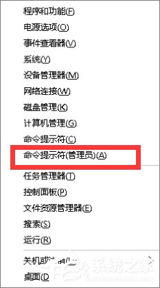 Windows10如何徹底刪除迅雷影音片庫？