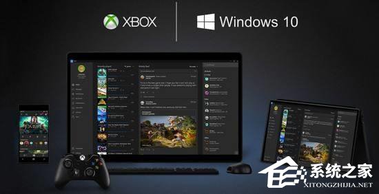 Win10游戲模式有用嗎？游戲模式真正亮點大揭曉！