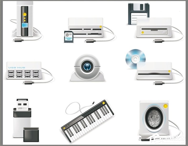 WinXP系統怎么進行驅動程序簽名?