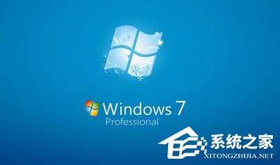 Win10和Win7哪個好用?對比一下你就知道!