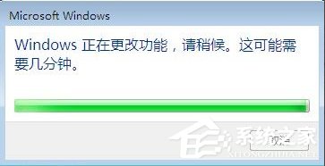 Win7系統電腦如何配置Web服務器?