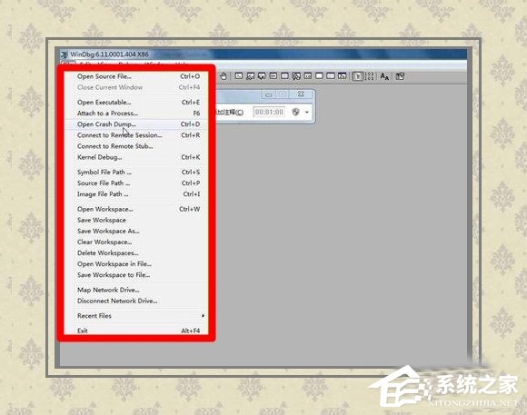 Win8系統提示藍屏錯誤代碼0x000000D1如何解決?