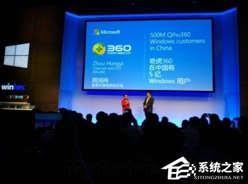 windows xp怎么升級到win10？XP升級Win10教程