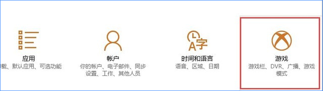 Win10最新功能大盤點 你最喜歡哪個功能?