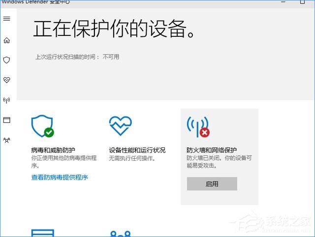 Win10最新功能大盤點 你最喜歡哪個功能?
