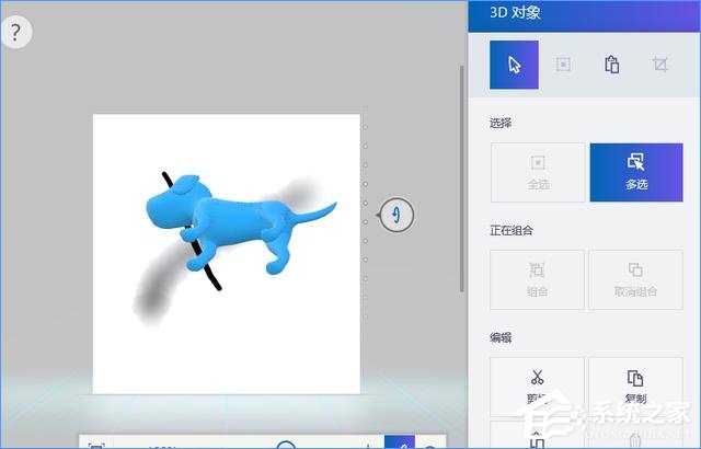 Win10最新功能大盤點 你最喜歡哪個功能?