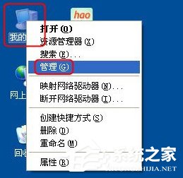 WinXP系統(tǒng)怎樣更新顯卡驅(qū)動?
