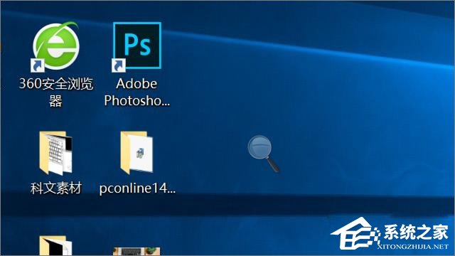 Win10不得不知的10個使用技巧