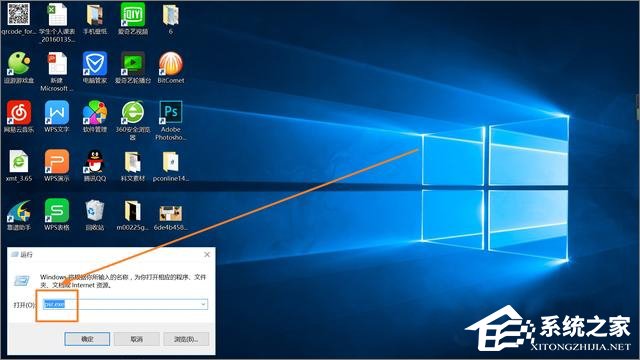 Win10不得不知的10個使用技巧