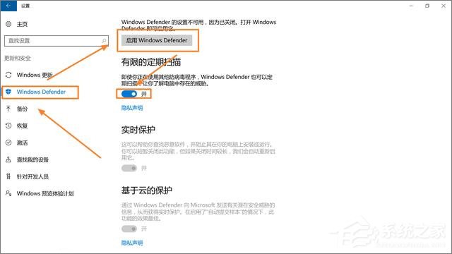 Win10不得不知的10個使用技巧
