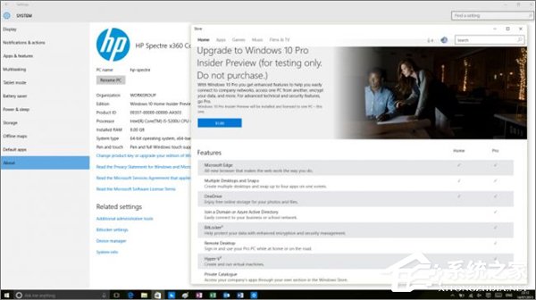 Win10七大版本區別在哪？Win10哪個版本最好用？