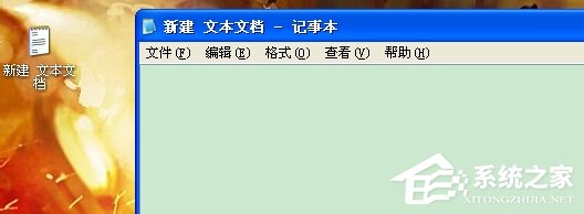 WinXP系統(tǒng)電腦記事本在哪里？