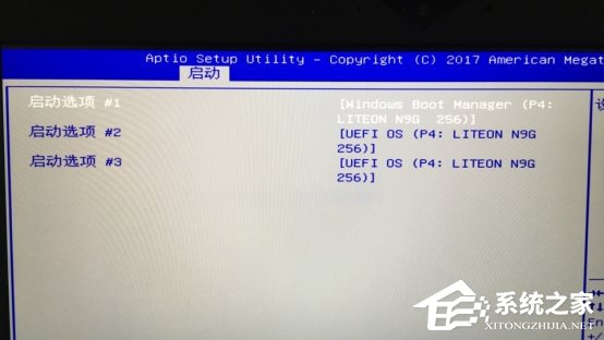如何使用硬盤安裝Win10系統？只需簡單兩步！