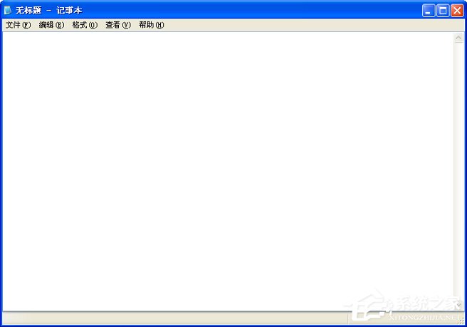 WinXP系統(tǒng)記事本怎么保存？