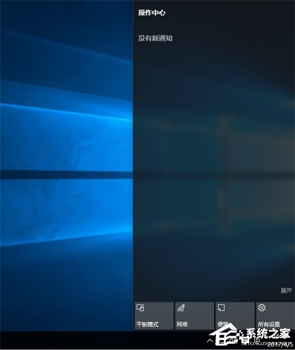 Win10怎么徹底關閉消息通知?徹底關閉Win10通知的操作方法