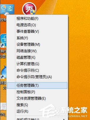 Win8系統(tǒng)虛擬機(jī)使用教程