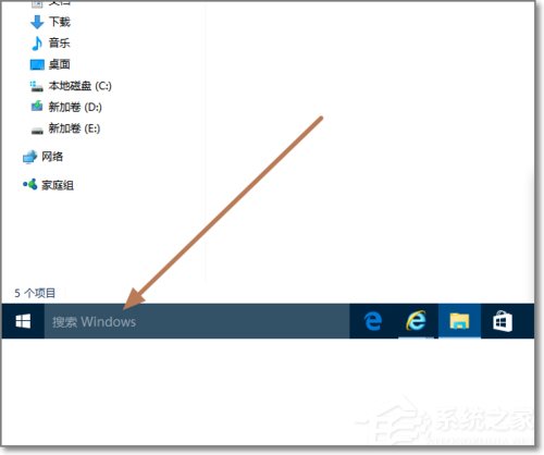 Windows10如何查看系統(tǒng)版本號？查看Windows10版本號的具體方法