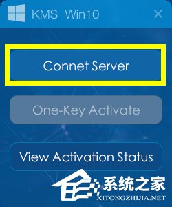 Win10正式版怎么一鍵激活?最新Win10永久激活方法