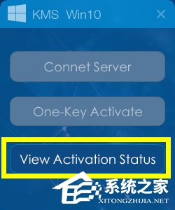 Win10正式版怎么一鍵激活?最新Win10永久激活方法