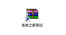Win7系統(tǒng)電腦如何設(shè)置自動(dòng)備份文件？