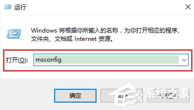 Win10系統secondary logon服務開啟辦法