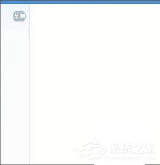 WinXP系統videoshot.exe應用程序錯誤怎么辦?