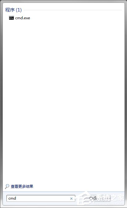Win7系統(tǒng)Softmanager進程無法終止怎么辦?