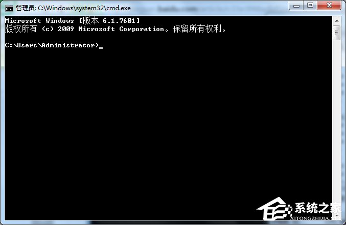 Win7系統(tǒng)Softmanager進程無法終止怎么辦?