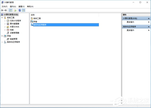 Win10系統事件查看器老是自動彈出怎么辦？