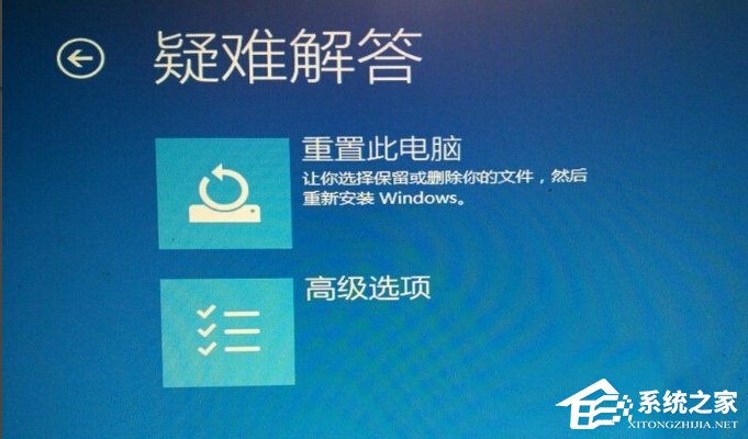 Win10開始菜單沒反應的解決方法