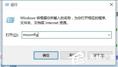 Win10開始菜單沒反應的解決方法