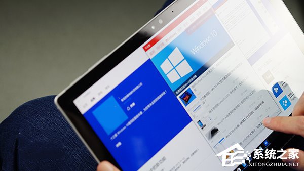 Win10怎么開啟或關(guān)閉平板邊緣滑動(dòng)手勢(shì)？