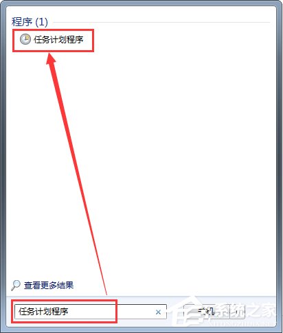 Win7電腦定時重啟怎么設置?Win7電腦定時關機怎么設置?