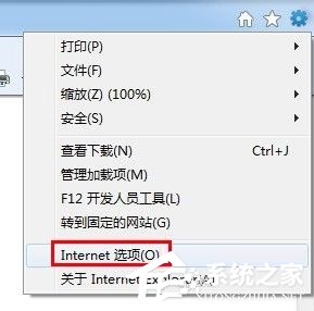 Windows7上網痕跡如何清除？
