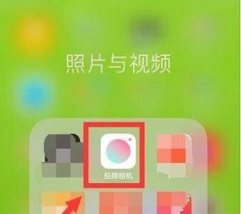 抖音APP怎么拍出麋鹿妝特效?麋鹿妝特效拍攝方法說明