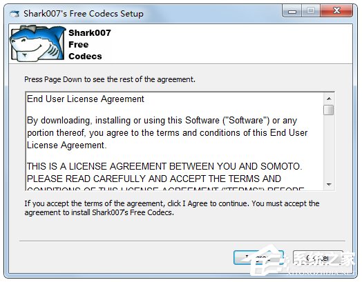 Win7系統(tǒng)如何設(shè)置夢(mèng)幻動(dòng)態(tài)桌面？