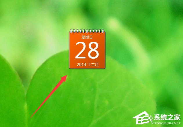 Win7怎么添加桌面時鐘日歷？