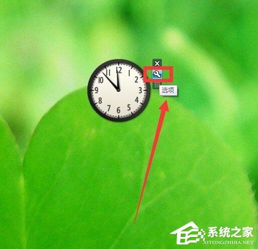 Win7怎么添加桌面時鐘日歷？