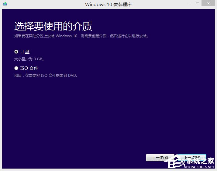 Win7如何升級到Win10?