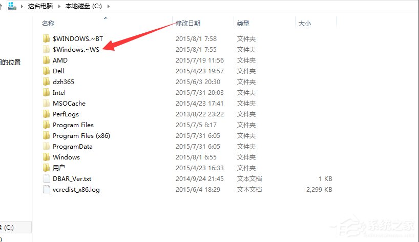 Win7如何升級到Win10?