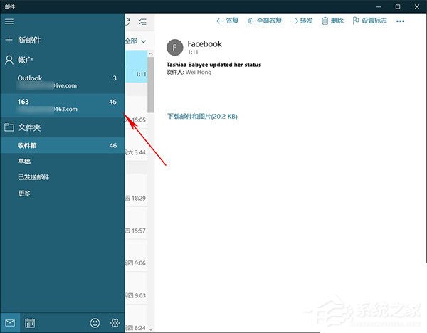 聊聊Win10 TH2更新都有哪些小變化