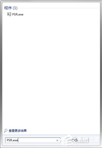 Win7系統都有哪些隱蔽功能和使用小技巧？