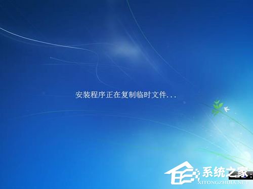 Vista系統電腦升級安裝Windows 7系統教程