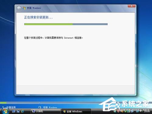 Vista系統電腦升級安裝Windows 7系統教程