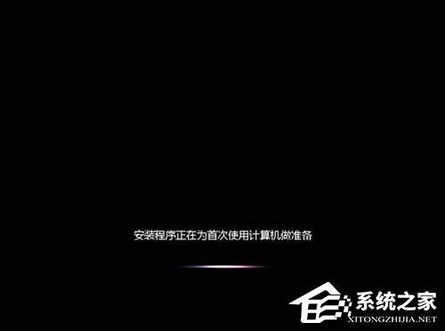 Vista系統電腦升級安裝Windows 7系統教程